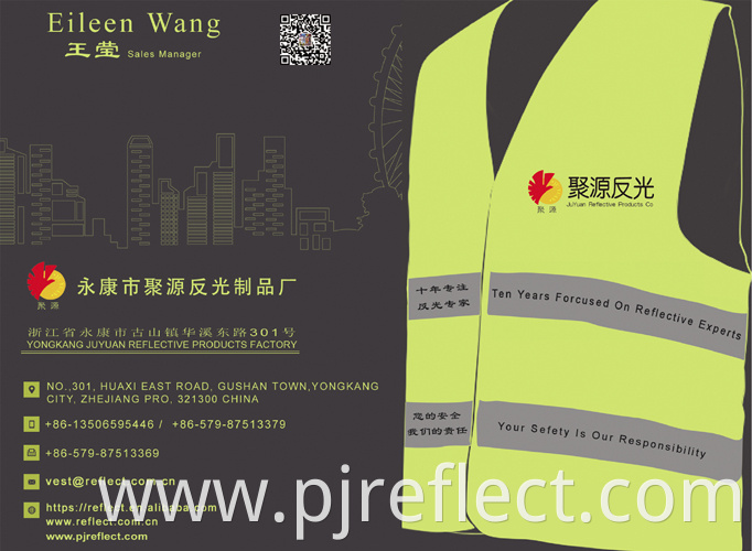 Juyuan Reflective vest business card Eileen